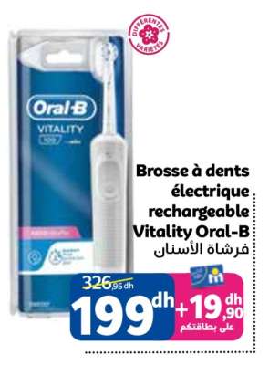 Brosse à dents électrique rechargeable Vitality Oral-B