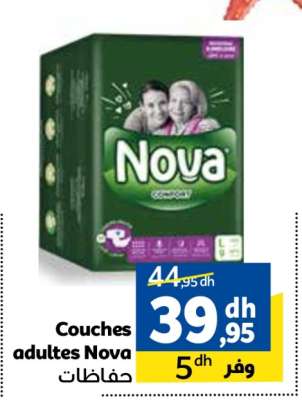 Couches adultes Nova