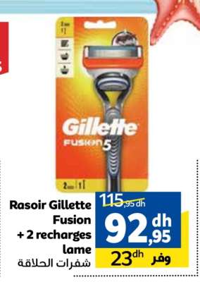 Rasoir Gillette Fusion + 2 recharges lame