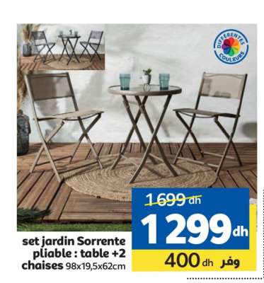 set jardin Sorrente pliable : table +2 chaises