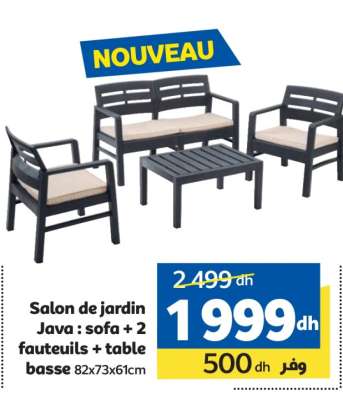 Salon de jardin Java