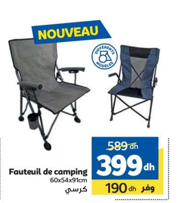 Fauteuil de camping