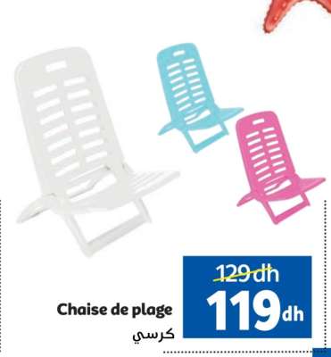 Chaise de plage