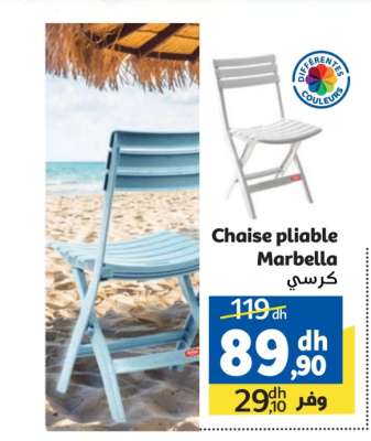Chaise pliante Marbella