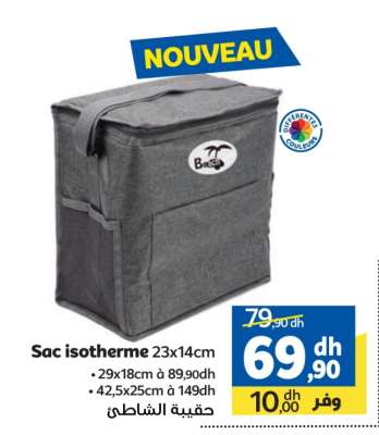 Sac isotherme 23x14cm