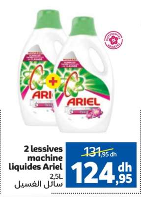 2 lessives machine liquides Ariel 2,5L