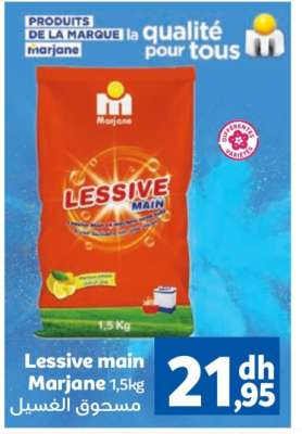 Lessive main Marjane 1,5kg
