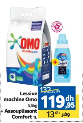 Lessive machine Omo + Assouplissant Comfort