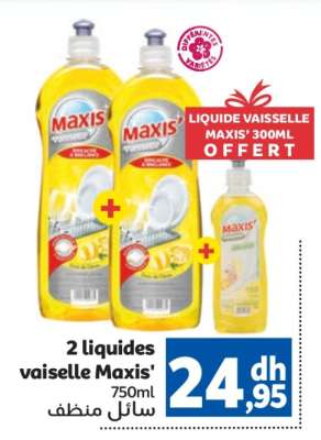2 liquides vaisselle Maxis'