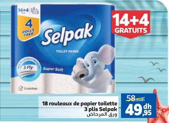Selpak Toilet Paper