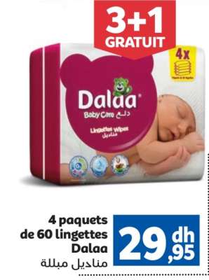 Dalâa Baby Care Lingettes