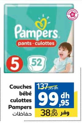 Couches bébé culottes Pampers