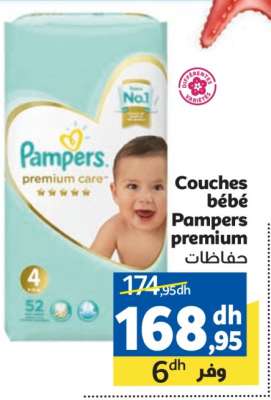 Couches bébé Pampers premium