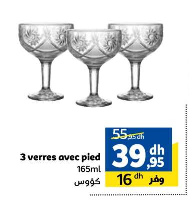 3 verres avec pied