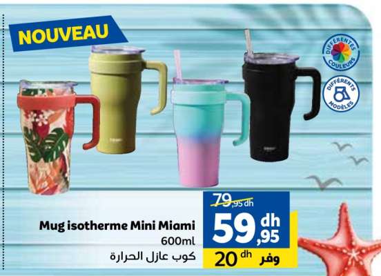 Mug isotherme Mini Miami