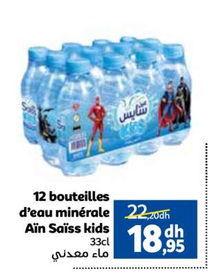 12 bouteilles d’eau minérale Aïn Saïss kids