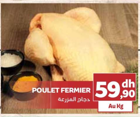 POULET FERMIER