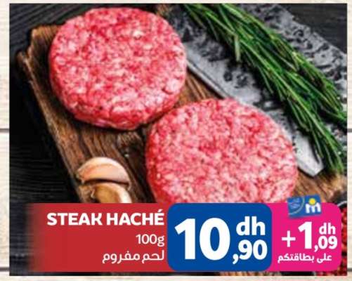 Steak haché