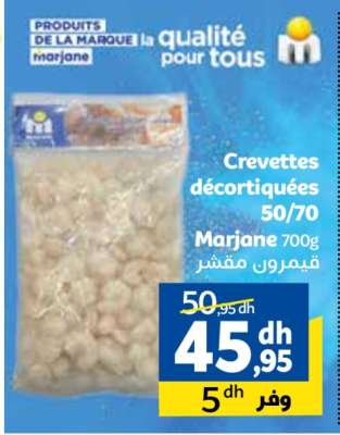 Crevettes décortiquées 50/70 Marjane 700g