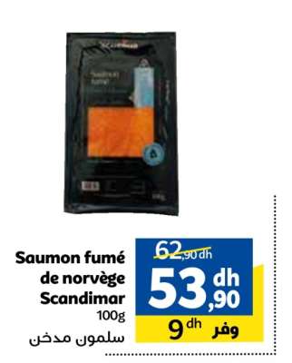 Saumon fumé de norvège Scandimar