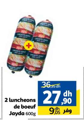 2 luncheons de boeuf Jayda 600g