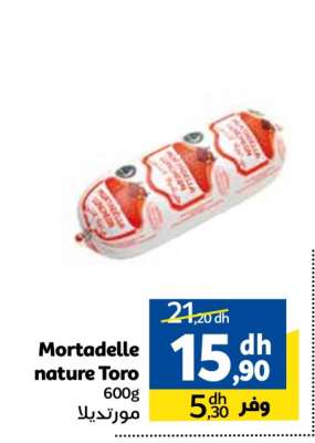Mortadelle nature Toro
