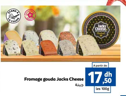 Fromage gouda Jacks Cheese