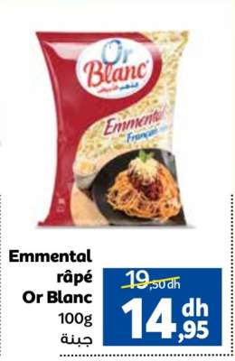 Emmental râpé Or Blanc