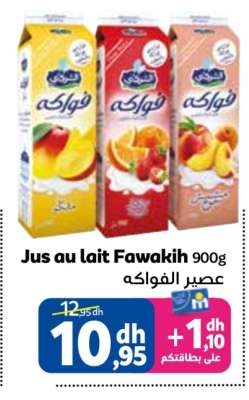 Jus au lait Fawakih 900g