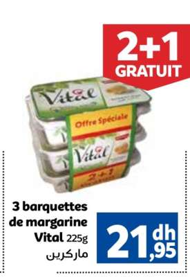 3 barquettes de margarine Vital 225g