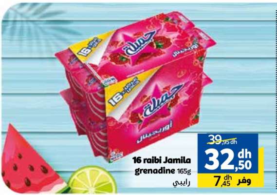 16 raibi Jamila grenadine