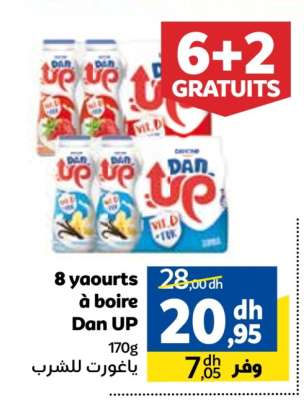 8 yaourts à boire Dan UP