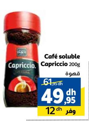 Café soluble Capriccio 200g
