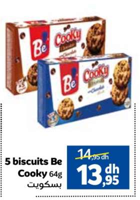 5 biscuits Be Cooky 64g