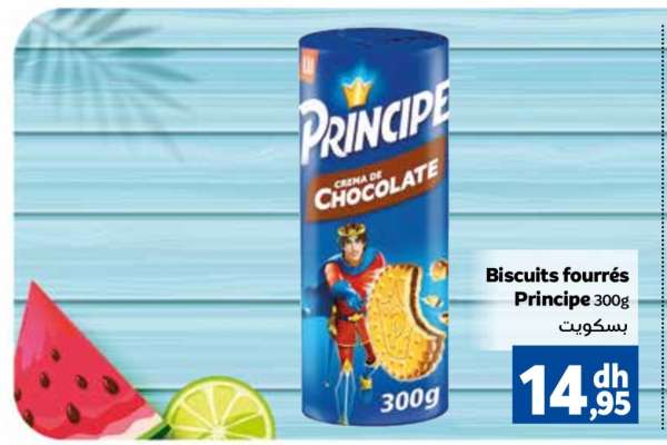 Biscuits fourrés Principe 300g