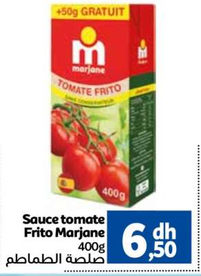 Sauce tomate Frito Marjane