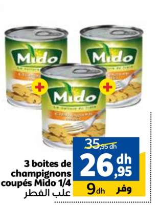 3 boites de champignons coupés Mido 1/4