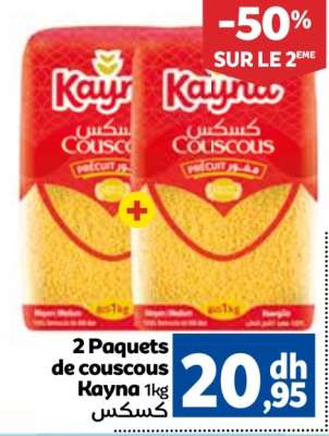 2 paquets de couscous Kayna 1kg