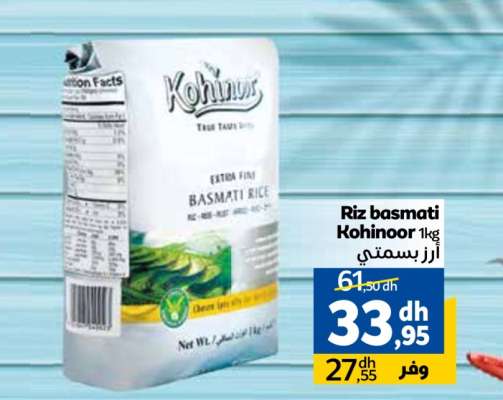 Riz basmati Kohinoor 1kg