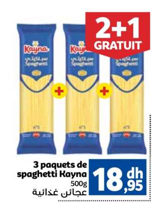 3 paquets de spaghetti Kayna