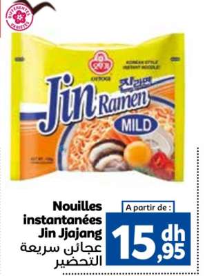 Nouilles instantanées Jin Jjajang