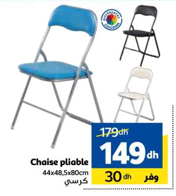 Chaise pliable