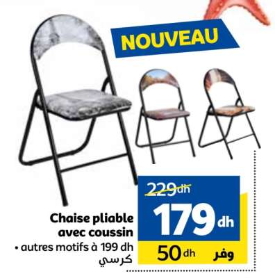 Chaise pliable avec coussin