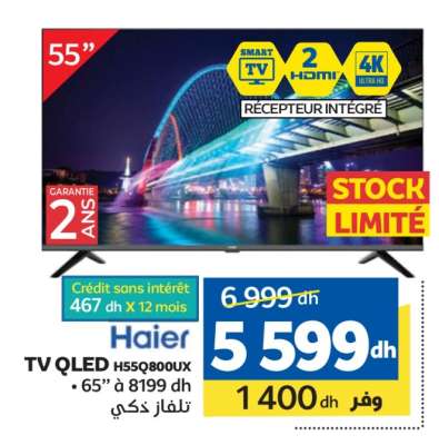 TV QLED Haier H55Q8000UX