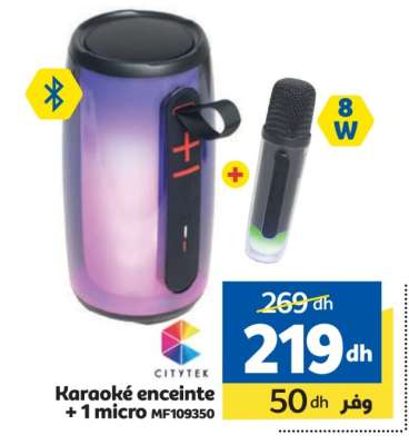 Karaoké enceinte + 1 micro MF109350