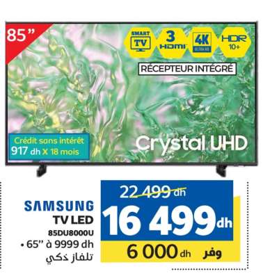 SAMSUNG TV LED 85DU8000U