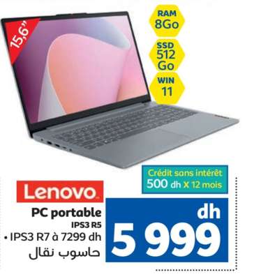 Lenovo PC portable IPS3 R5