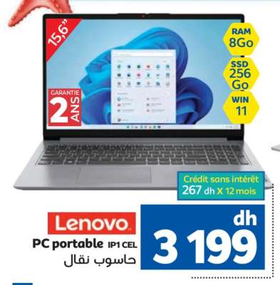 Lenovo PC portable IP1 CEL