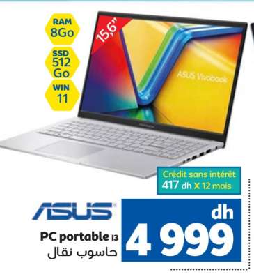 ASUS PC portable i3