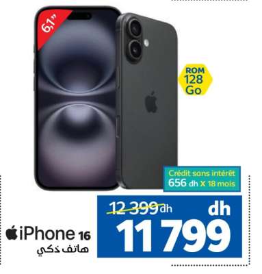 iPhone 16